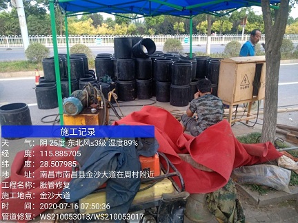 托克逊管道短管置换-管道顶管-炜誉市政