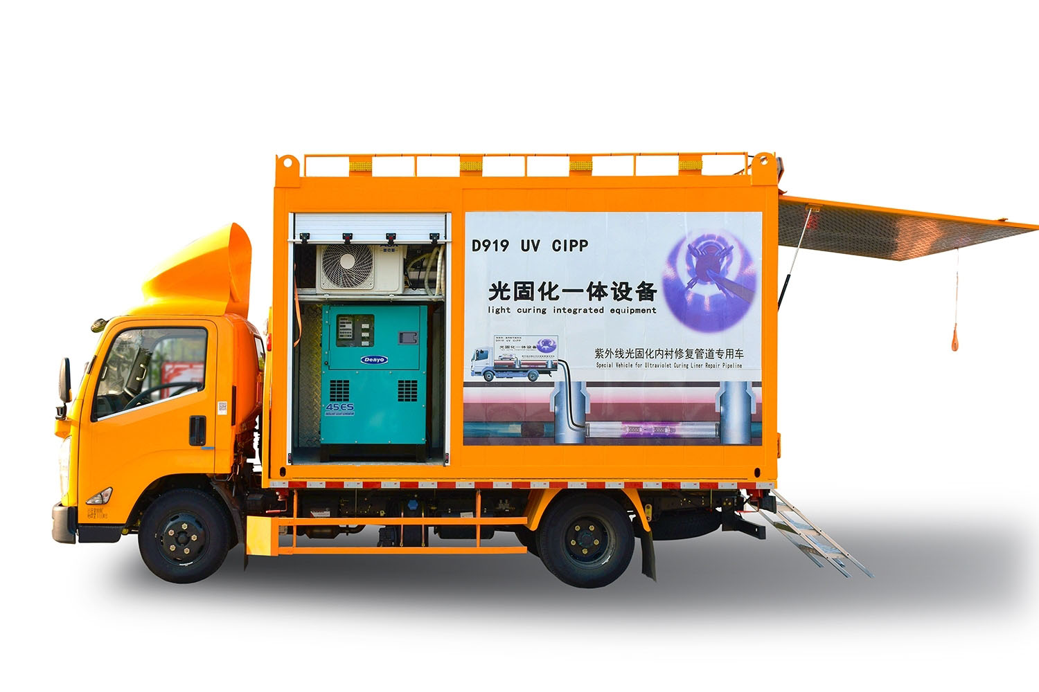 托克逊FIPP热塑成型修复开工前要准备哪些东西